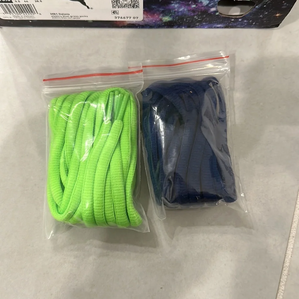 Mello Ball Galaxy - Picture 8 of 9